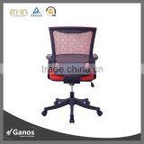 Comfortable New Arrive Fashion Office Chair thumbnail-3