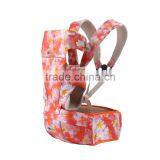 2016 New Fashion Multi-functional Colorful Bebe Mother Favored Baby Wrap Sling Baby Carrier Organic Cotton thumbnail-1