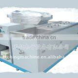 Multi-Ultrasonic Cleaning Equipment(For Finished Goods)