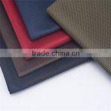 Fashion Ventilation Dobby 100% Pvc Coated Polyester Fabric for Shoes thumbnail-2