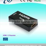 (HDMI 40m), HDMI repeater