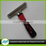 Dog Fur Remover Wire Brush With Razor thumbnail-1