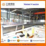 Q235 Welding Door Type Steel Frame thumbnail-1