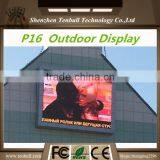 p16 led display,p16 rgb module,p16 rgb full color vedio board