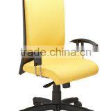 Ergonomic Office Mesh Chairs/office Chair With Upholstered Seat and Back thumbnail-1