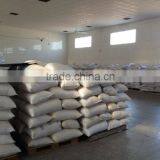2014 Peanut Kernels, Luhua / Haihua 24/28,28/32,34/38 thumbnail-3