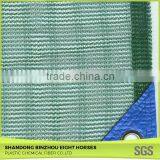 Factory Low Price Guaranteed 100% Virgin Hdpe Olive Net for Sale thumbnail-3
