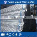 China Supplier Galvanized Steel Tube