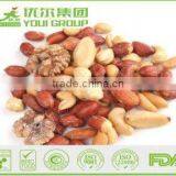 HACCP,ISO,BRC,HALAL Certificate Salted Mixed Nuts NON-GMO,Rich in Dietary Fibres, Good for Stomach YOUI GROUP