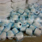 DISCOUNT!! 32NM/2ply 50% Australia Wool and 50% Acrylic Blend Yarn, Raw White Color. thumbnail-4