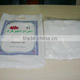 polyester Islam hajj towel for sale