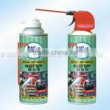 Air Dust,Air Dust Remover,Dust off thumbnail-1