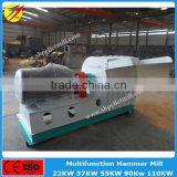 Hot Selling Factory Price Sawdust Stalks Hammer Mill Machine for Wood Flour thumbnail-5