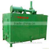 Charcoal Carbonization Furnace(+86 18251646566) thumbnail-1