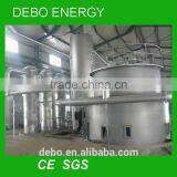 Biomass Gasification Power Plant Waste Wood Gasifier for Generator Biomass Gas Power Generation System Rice Husk