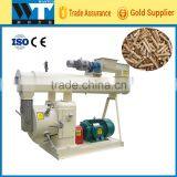 Biomass Cotton Stalk Pellet Machine Wood Pellet Machine Wood Pellet Machinery