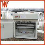 High Accuracy Reliable and Stable Egg Incubator for 500 Eggs