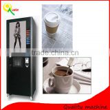 Commercial Use Drink Vending Machine
