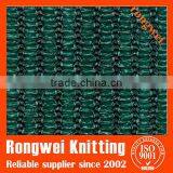 China Shade Sail Block 95% UV thumbnail-1