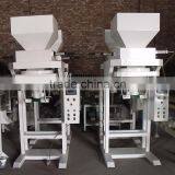 Seeds Bagging Machine Price thumbnail-2