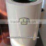 White Small Rubber Roller Rice Rubber Roller thumbnail-1