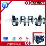 Customizable China High Quliaty With Charming Price Agricultural Machine Diesel Engine Spare Parts 4100QB Crankshaft thumbnail-1