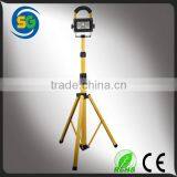 High Quality LED Remote Area Lighting System 20W LED Rechargeable Searchlight With Tripod Stand thumbnail-2