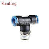Tube Fitting, Union Straight ,compact One -touch Tube Fitting , Push in Tube Fitting thumbnail-2
