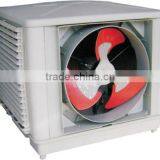 New&High-perfarmance Industrial Air Cooler thumbnail-1