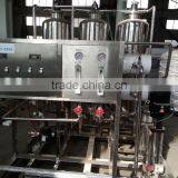 Automatic Water Treatment and Bottling Plant Price