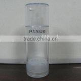 50ml Airless Bottles thumbnail-1