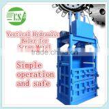 Hydraulic Vertical Plastic Bottle Waste Cardboard Baler thumbnail-3