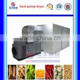 1000kg/h Spice Drying Machine Exw Price thumbnail-2