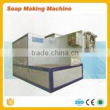 High Efficiency Cheap Price Saponification Machinery Small Scale Soap Making Machine Price thumbnail-2