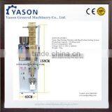 2-99g Bag Position Setting System Packing Machine for Medicine Tablet thumbnail-4