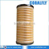 Coralfly wholesale fuel pump filter 26560163