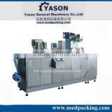 DPP-250 High Production Fully Automatic Blister Foil Aluminum Packing Machine thumbnail-1