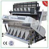 2016 New Products Rice Color Sorter Agriculture ,color Sorter thumbnail-1