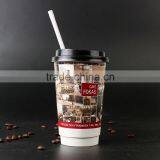 2017 New products custom printed Custom Logo printed paper coffee cup