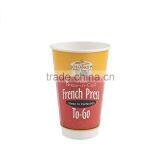New Design Custom Coffee Cupsleeves,disposable Printed Paper Coffee Cups thumbnail-2