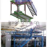 Vacuum Induction Sintering Furnace With Rotating /rotation/rotated thumbnail-1