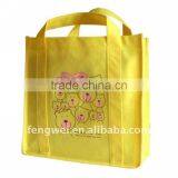 pp Spun Bond Nonwoven for Shopping Bag Use thumbnail-1