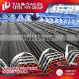 To 10 China Steel Factory ms Steel Pipe 8"" Soonest Delivery thumbnail-2