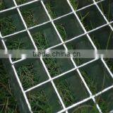 Steel Bar Grating