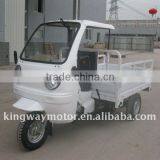 Motorcycle Chopper 250cc thumbnail-1