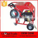 163520 7.0HP Gasoline Engine High Pressure Washer 100kg Capacity Emery Sand Blaster Washer thumbnail-1
