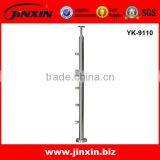 Stainless Steel Rod Bar Baluster For Interior Corridor Rod Railings thumbnail-3