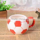 World Cup Football Shaped Coffee Cup thumbnail-2