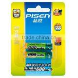 Pisen Rechargeable 1.2V AAA 600mAh Nimh Battery Pack thumbnail-3