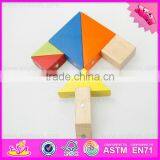 Best Design Wooden Magnetic Tangram for Sale W13A096 thumbnail-3